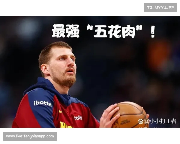 约基奇场均篮板12.2个，因缺席场次或影响奖项资格